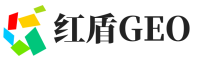 麻江县红盾GEO